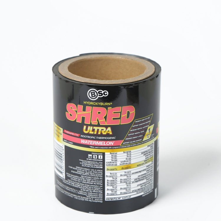 藥用pet、vmpet、pe復(fù)合膜