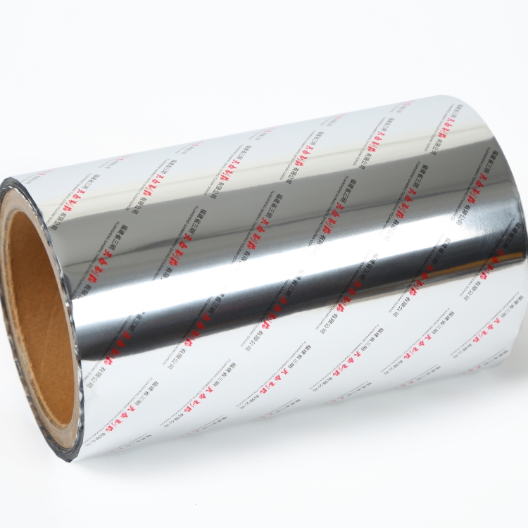 pet、vmpet、pe復(fù)合膜