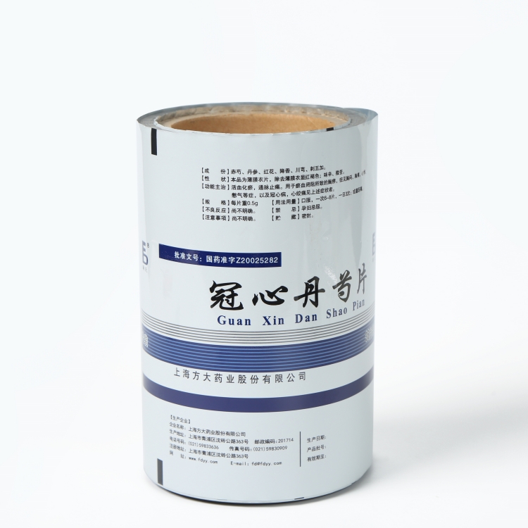 pet、vmpet、pe復(fù)合膜