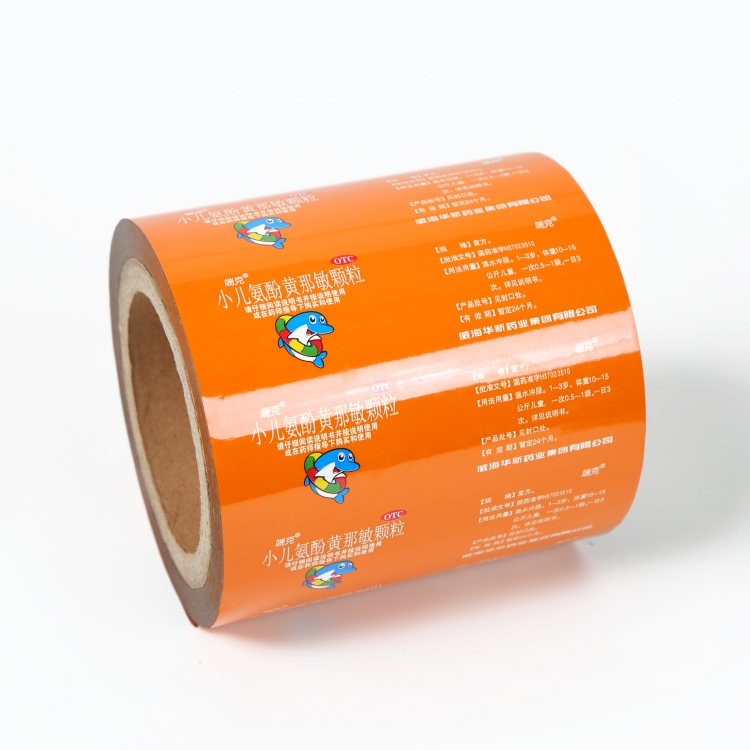 BOPP、VMPET、PE復合膜